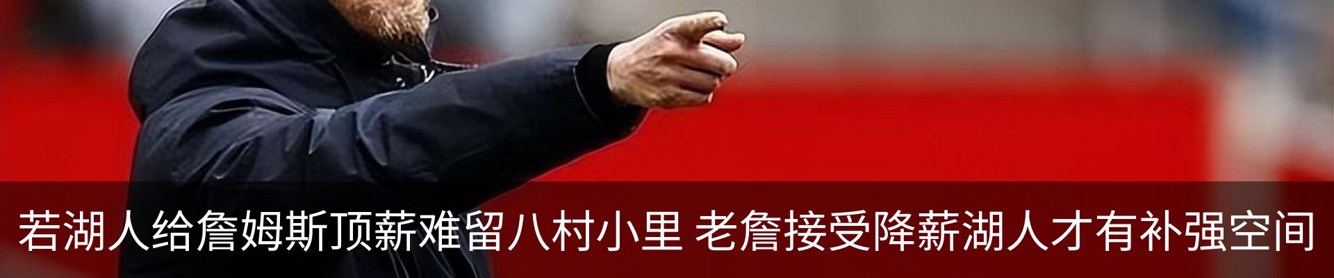 新闻动态